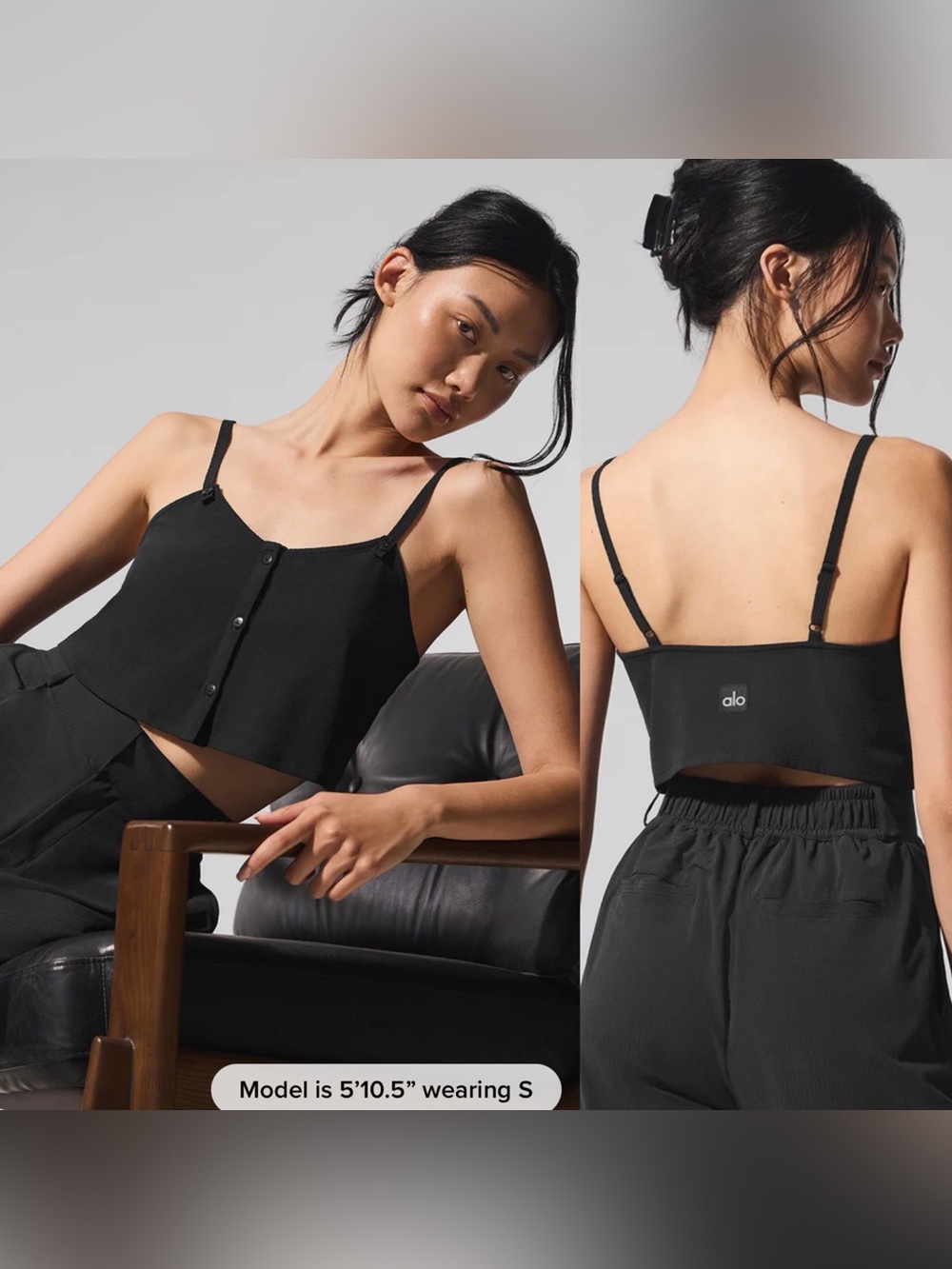 ALO Yoga Dreamscape Tank